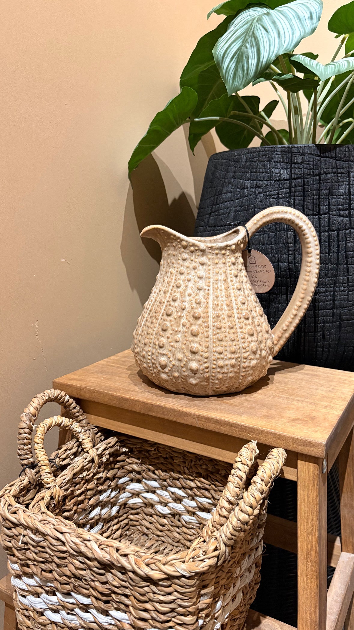 Lidi Natural and White Seagrass Baskets (Set of 2 )